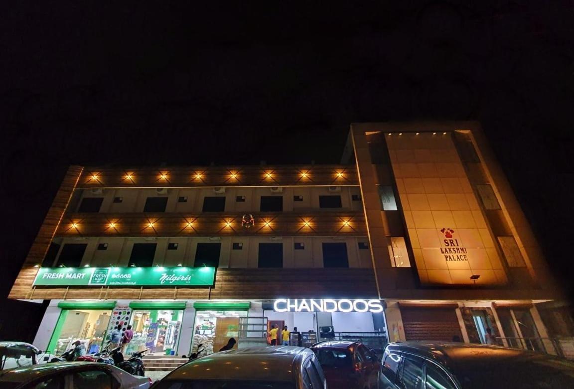Sri Lakshmi Palace A/C 호텔 Suluru 외부 사진